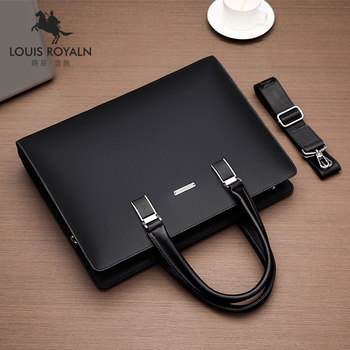 Louis noble fashion briefcase setting bag