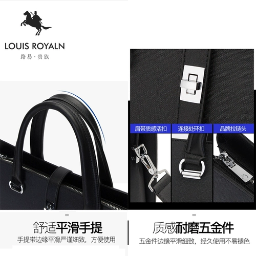 路易贵族 Элитный модный бизнес-ноутбук, сумка, вместительный и большой ноутбук, бизнес-версия