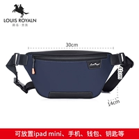 3046 синий (одиночный продукт)