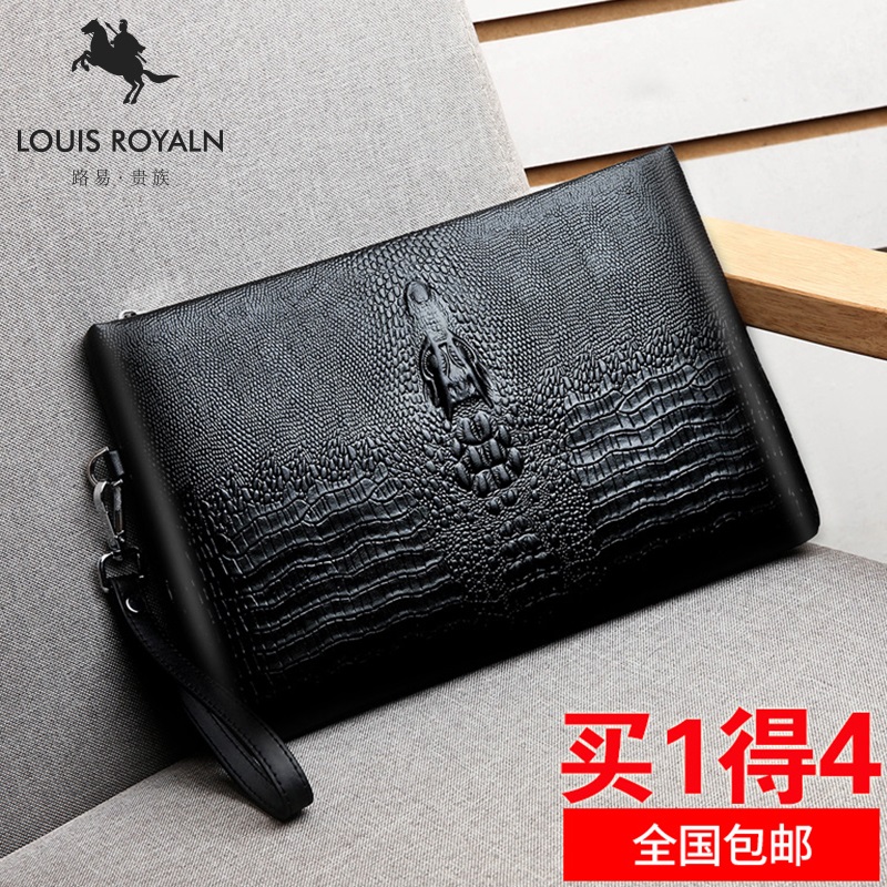 Louis Noble Men Hands Bag Men's Wave Casual Men's Bags Crocodile Print Large Capacity Hands Grab Bag Letter Enveloping Clip Bag