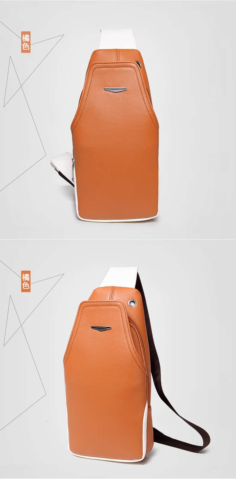 Sac homme - Ref 52229 Image 27