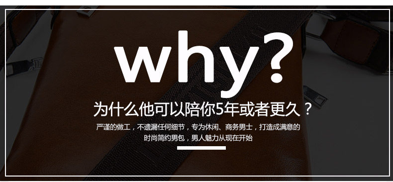 Sac homme - Ref 49971 Image 13