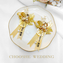 High-end bridegroom wedding corsage wedding accessories full bridesmaid sisters wrist flower parents happy word brooch