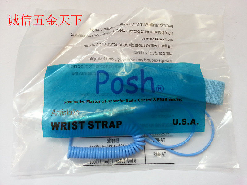 POSH cable wrists PU antistatic protective wrist blue electrostatic ring antistatic hand ring long thick wire