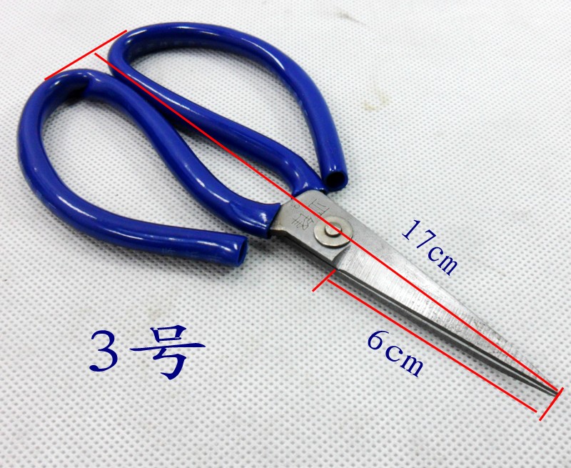 3 Scissors Civilian Scissors Forged for Home Scissors Leather Sheared Sleeves Scissors Hands Cut Super Sharp 