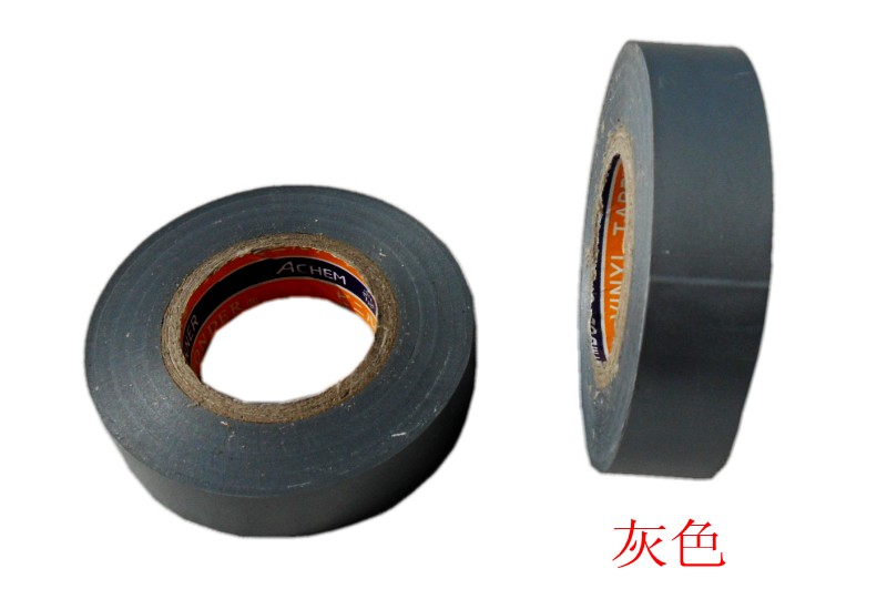 Ultra-high viscous gray 29 meters electrical tape PVC insulation waterproof tape 16*76mm waterproof self-adhesive tape