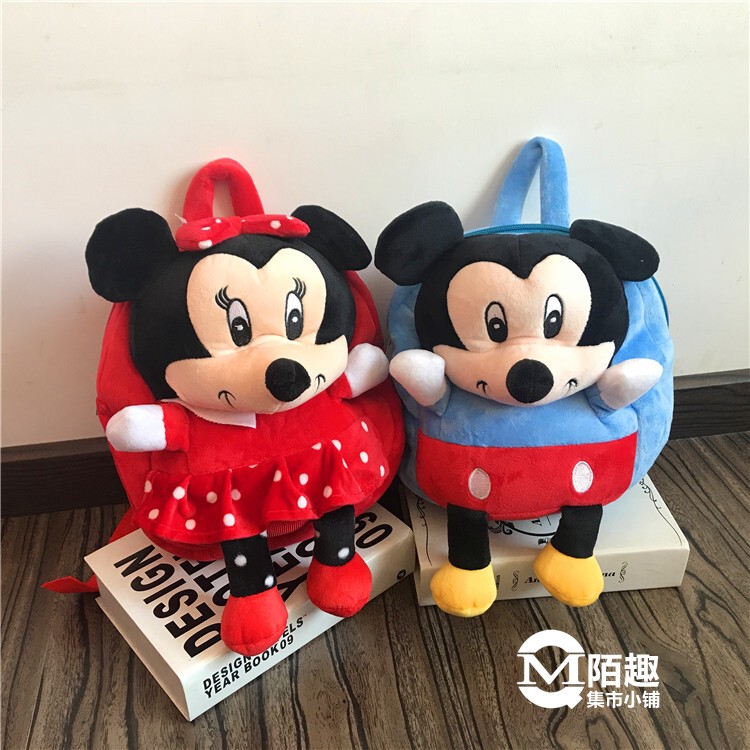 Children's Kindergarten 1-3 Years Old Small School Bag Baby Boy Cute Girl Backpack Mini Cartoon Backpack Children's Kindergarten 1-3 Years Old Small School Bag Baby Boy Cute Girl Backpack Mini Cartoon Backpack
