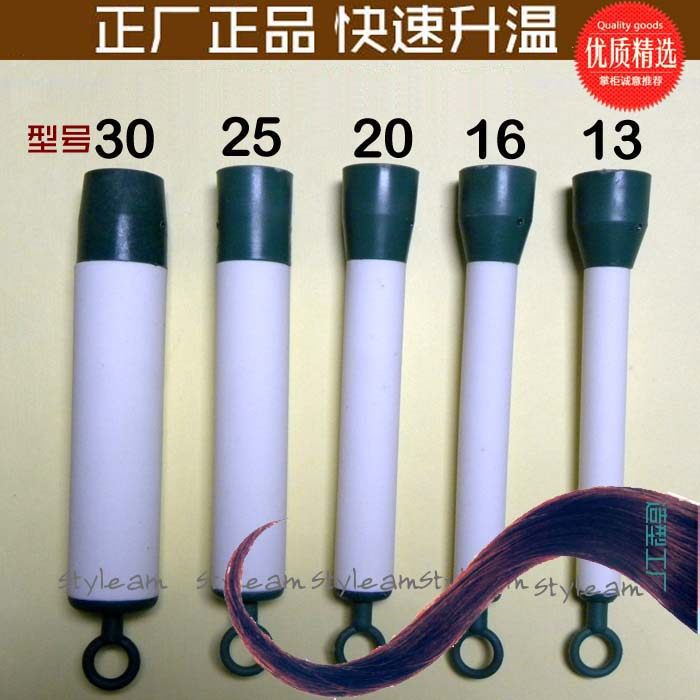 Aiwen hot bar Aiwen hot bar Dongtianyang professional ceramic large small head perm bar heating bar ceramic machine