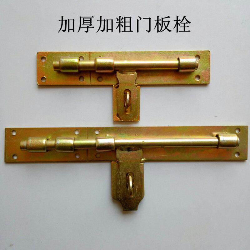 250mm350加厚插销门锁防盗门栓门扣大门铁门明装插销锁五