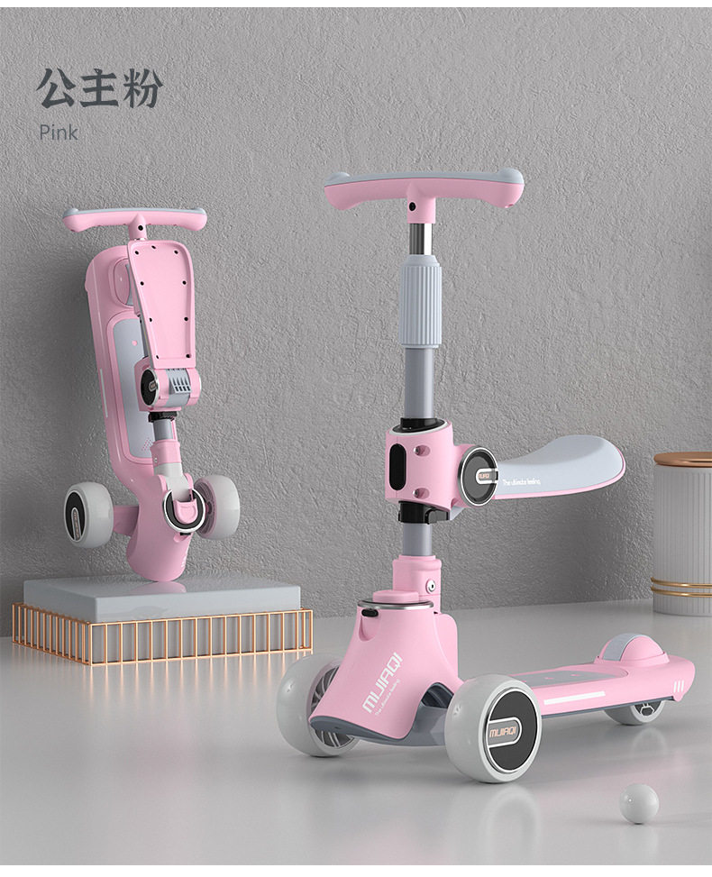 Самокат 外贸出口滑板车儿童三合一滑板车宝宝滑行车可坐可滑一键折叠2-12 OTHER