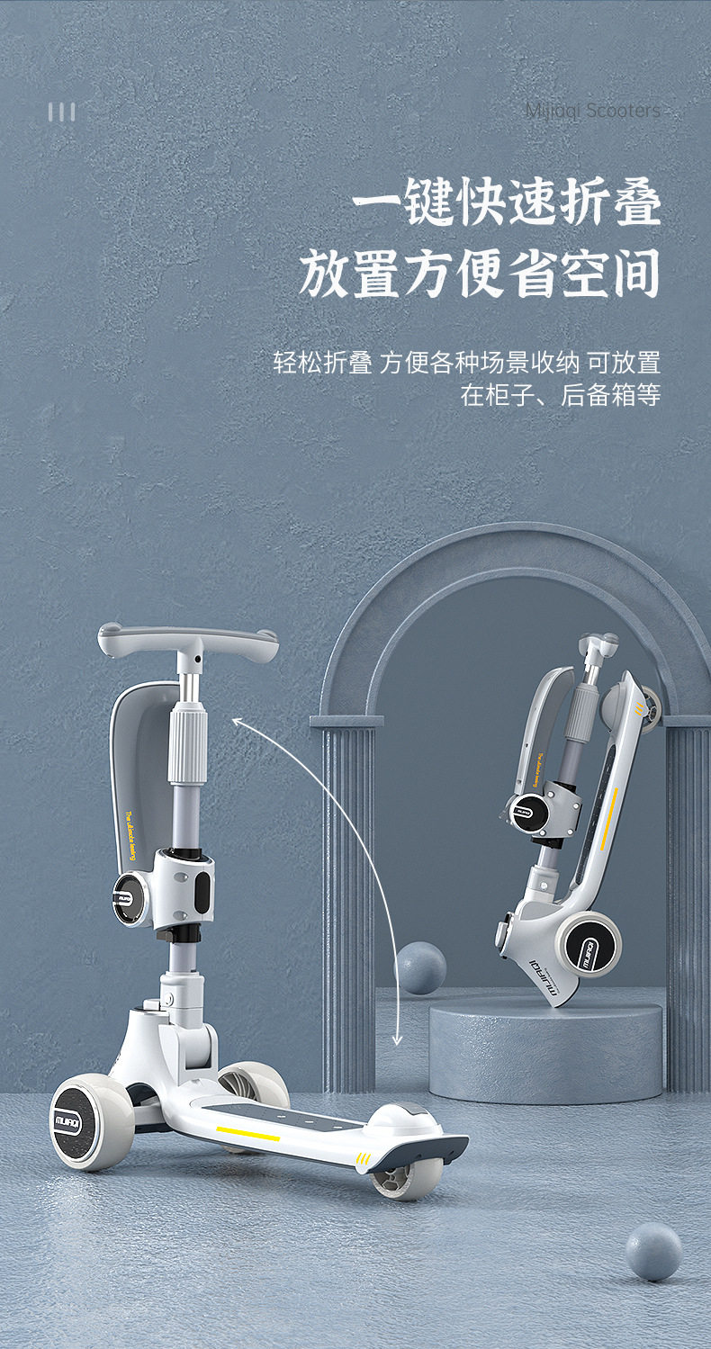 Самокат 外贸出口滑板车儿童三合一滑板车宝宝滑行车可坐可滑一键折叠2-12 OTHER