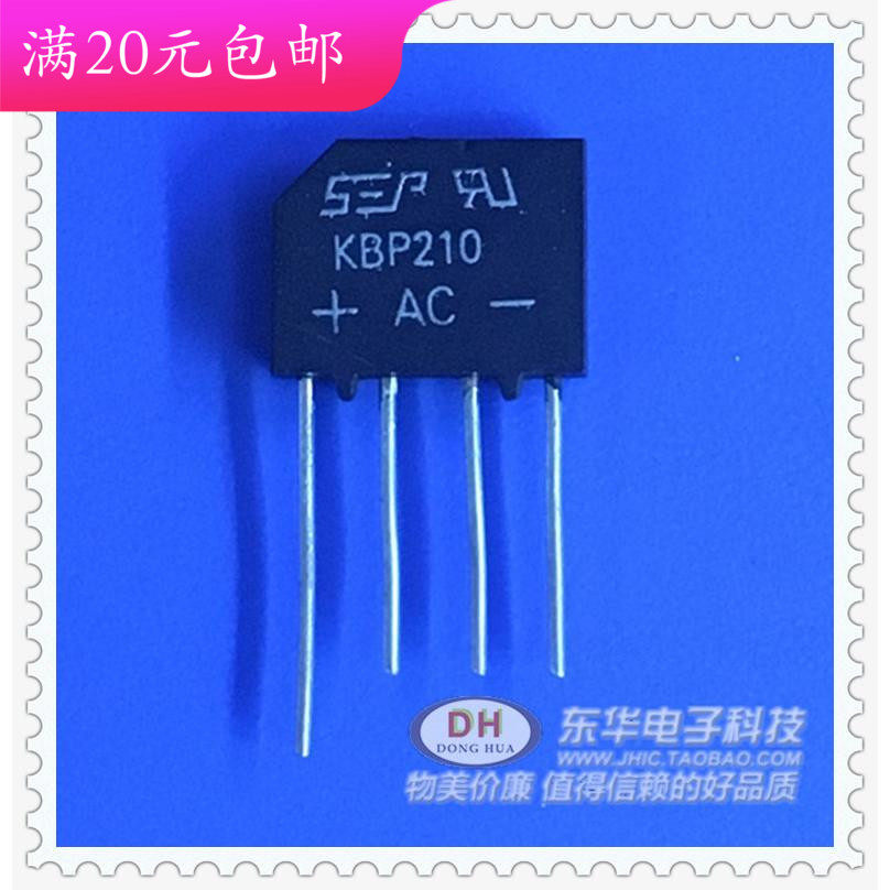 KBP210 new spot 2A1000V glass passivated bridge rectifier with high quality and low price for sale
