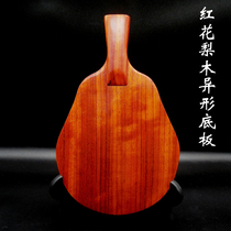 Solid wood table tennis racket blade solid wood layer ping-pong bat horizontal position the pen-hold fast hu quan adult