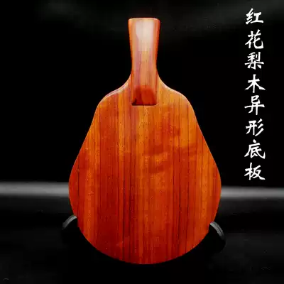 Solid wood table tennis racket blade solid wood layer ping-pong bat horizontal position the pen-hold fast hu quan adult