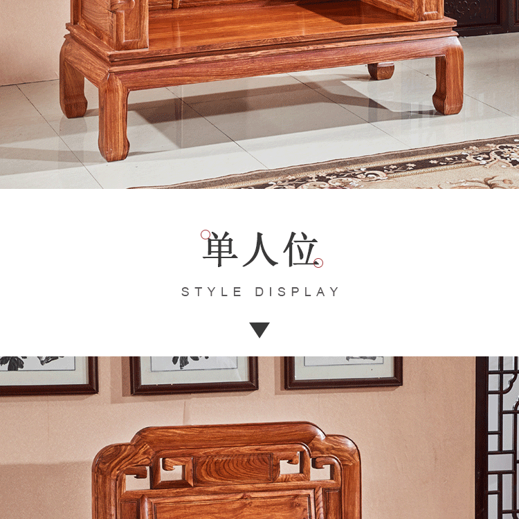 Sofa Mahogany Gỗ hồng mộc phòng khách kết hợp gỗ rắn văn phòng cổ điển đặt bàn cà phê căn hộ nhỏ Trung Quốc đích thực - Ghế sô pha ghế sofa bed