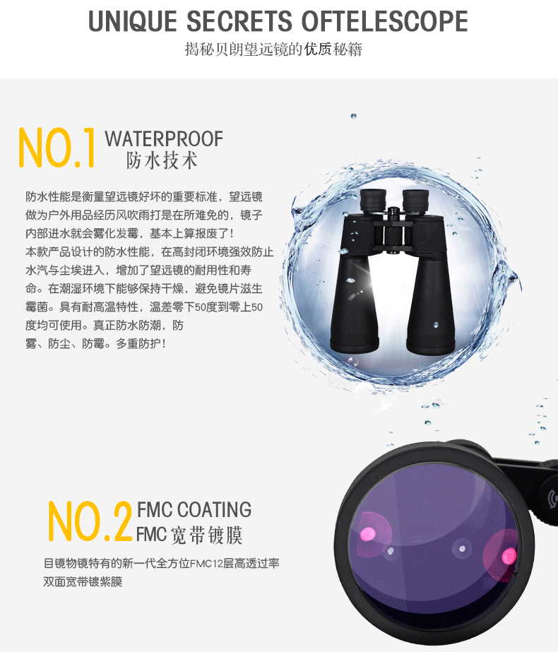 Berenger Hunter 15x70 ống nhòm độ nét cao độ nét cao tầm nhìn ban đêm ngoài trời di động không gian sâu xem chuyên nghiệp - Kính viễn vọng / Kính / Kính ngoài trời kính thiên văn khúc xạ f70060