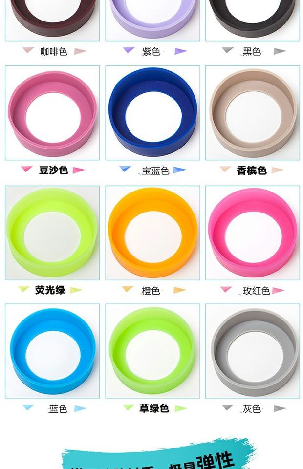 Cách nhiệt cốc coaster Cup bảo vệ dưới cùng tay áo Chống mài mòn silicone dưới cùng ly thủy tinh pad cách nhiệt - Tách bình nước thể thao