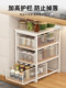 Bathroom Cabinet Under-Sink Storage Rack Multi-Layer Organizer Drawer-Style Bathroom Kitchen Cabinet Pull-Out Basket Tiered Shelf