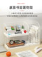Bookshelf Desktop Storage Rack Office Desk File Organizer Bedside Bay Window Table Shelf Small Desk Organizer Rack