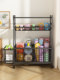 Sports Equipment Storage Rack, Removable Household Yoga Mat, Foam Roller, Badminton Racket, Basketball, Fitness Equipment Storage