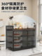 Kitchen Condiment Storage Rack Countertop Microwave Oven Storage Cabinet with Door Household Dish Drying Rack Breathable Multifunctional