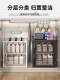 Bathroom Cabinet Under-Sink Storage Rack Multi-Layer Organizer Drawer-Style Bathroom Kitchen Cabinet Pull-Out Basket Tiered Shelf