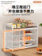 Kitchen Condiment Storage Rack Countertop Microwave Oven Storage Cabinet with Door Household Dish Drying Rack Breathable Multifunctional