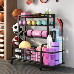 Sports and Fitness Equipment Storage Rack, Home Basketball Rack, Kettlebell Dumbbell Rack, Foam Roller Yoga Mat Storage Rack with Wheels