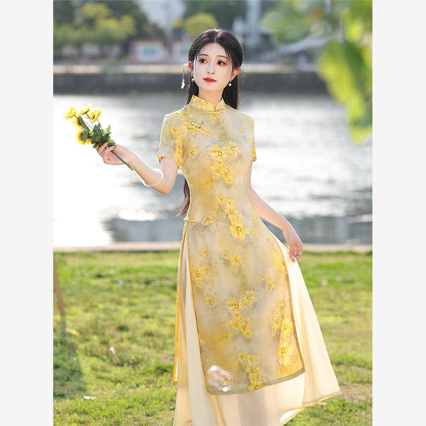 Simple tailor old time tops: summer yellow ao dai, a fashion choice for  retro girl!