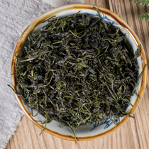 Kudingcha Guizhou specialty small leaf Kuding bulk 50g non-grade wild Bud Green Mountain Green Water new tea