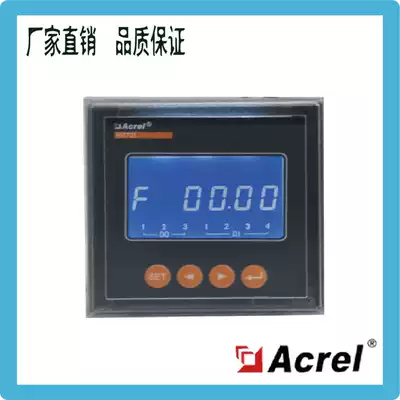 Ancore factory direct PZ72-F (PZ72L-F) Digital Display (LCD) frequency meter two-year warranty