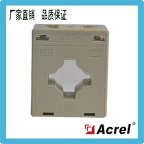 Acrel AKH-0 66 40I 75-300 5 aperture 30mm measurement type current transformer