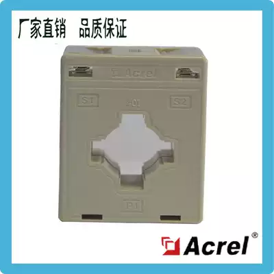 Acrel AKH-0 66 40I 75-300 5 aperture 30mm measurement type current transformer