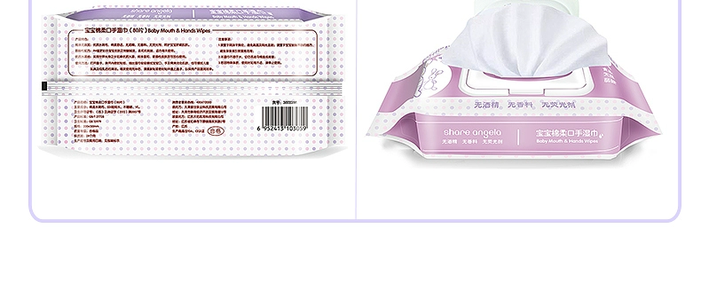 Tháng 10 Angel Baby Baby Khăn lau vệ sinh Khăn lau 80 Bảo vệ mềm - Khăn ướt khăn lạnh