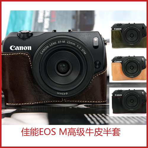 Spot clearance special price South Korea thefoto CANON Canon EOS M Bull Leather Camera Half Sleeve Bottom Hollowed-out