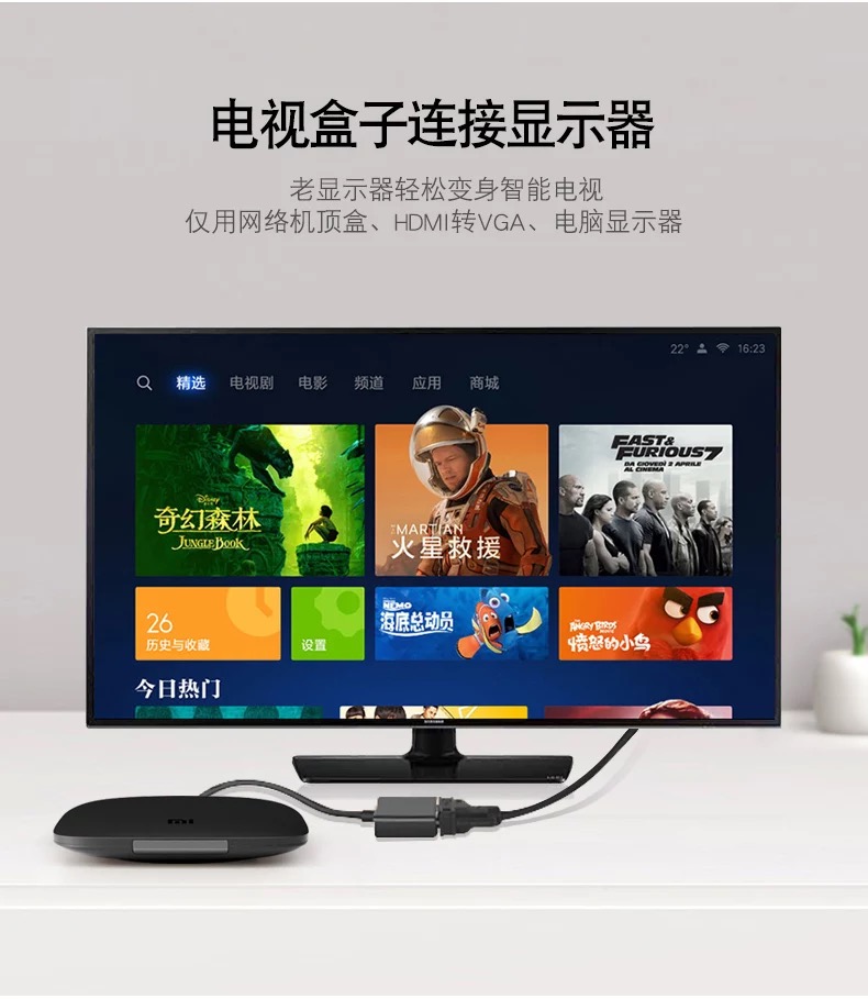 tivi 32 inch Bộ chuyển đổi màn hình máy tính xách tay Hdmi sang vga - TV smart tivi