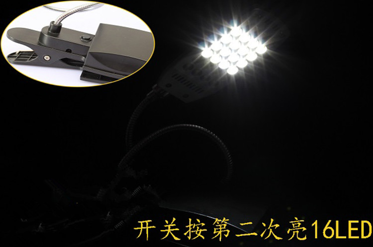 Lampe USB - Ref 374462 Image 54