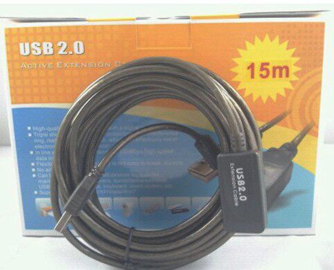 Prolongateur USB - Ref 434153 Image 37