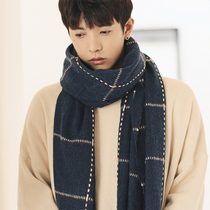 Scarf mens winter birthday gifts Korean students Mens scarves Joker simple plaid scarf mens gift box tide