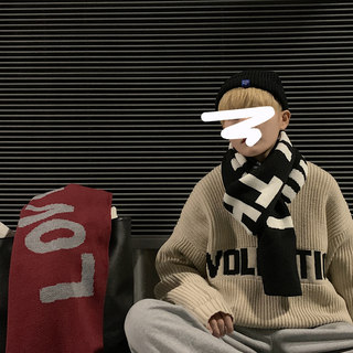 Men's Scarf, Winter 2025 New Model, Gift for Boyfriend's Birthday, Versatile for Couples, Trendy Men's Neck Warmer, Knitted Scarf