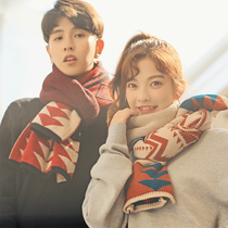 Couples scarf women winter scarves wear Korean knitted Joker couples students a pair of mens bib autumn and winter
