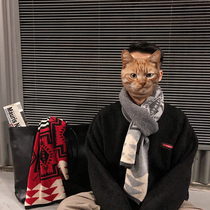 Scarf men winter birthday gifts Christmas hand-woven Korean young people knitted wool mens scarf women tide warm