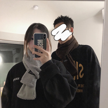 2020 new Japanese scarf men winter gift students Korean version of wild fashion students Mens scarf warm tide