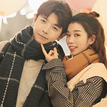 2020 new couple scarf winter Korean version of Joker Couple Plaid Plaid Plaid Simple Men and Womens Knitted Tide