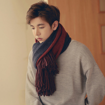 2020 scarf men winter gift Korean version of wild young students long knitted wool mens scarf Young