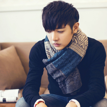 Scarf Mens Winter 2021 New Boyfriend Korean Mens Scarf Birthday Gift Student Retro Joker Bibe