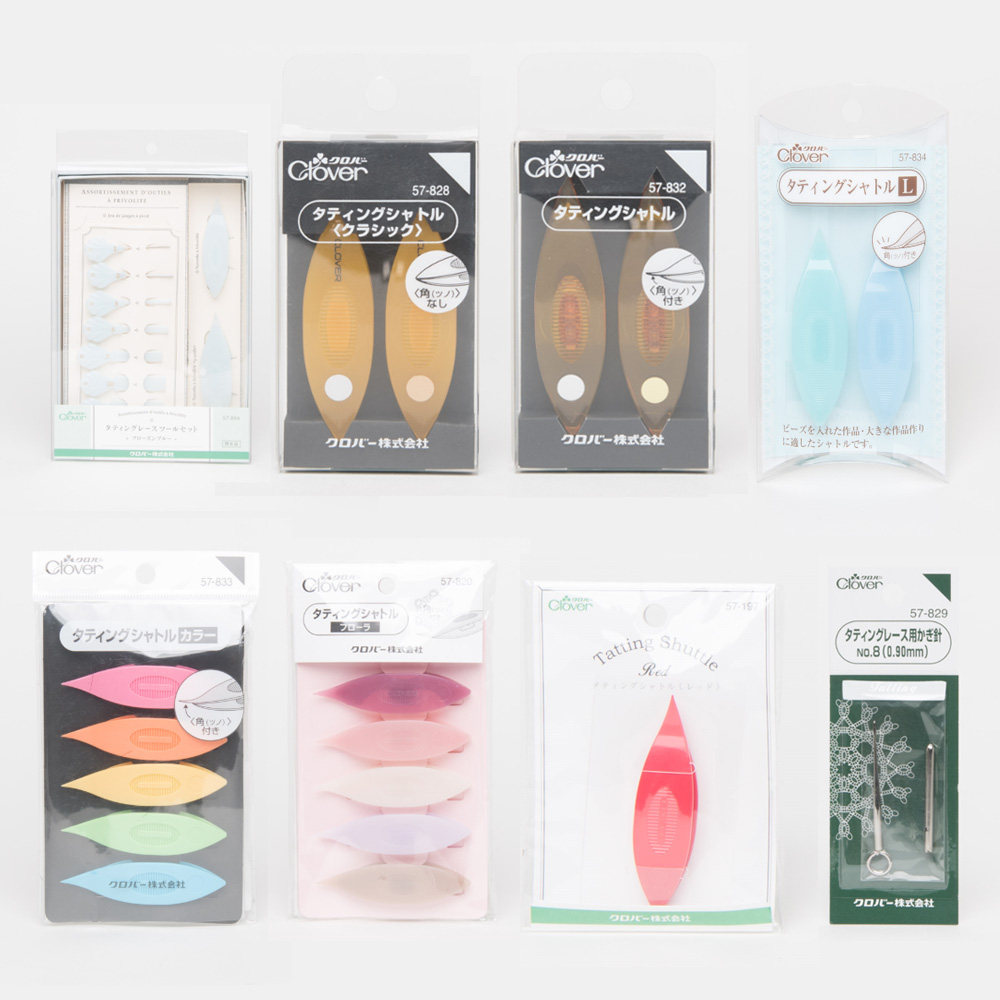 Japan imports Clover cola shuttle phoenix eye shuttle crochet retro shuttle lace shuttle lace weaving