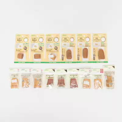 Japan imported Clover Cola thimble cortical finger sleeve 56-811 813 815 57-339 340 341