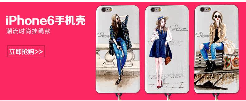 chargeur SFCCMM 3A, 3A - Ref 1301876 Image 6