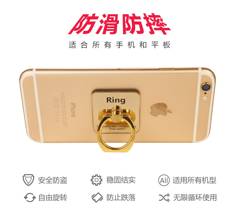 Support téléphone portable - Ref 1360356 Image 7